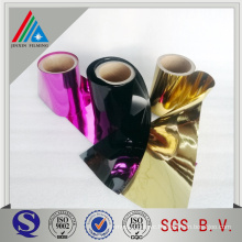 High barrier aluminized mylar PET Film